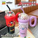 Термостакан Disney, Mickey Mouse+Shopping Bag - фото 10