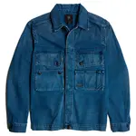 Верхняя рубашка G-Star D25182-D894 Utility, синий - фото 3