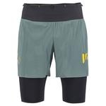 Шорты Karpos Cengia, серый - фото