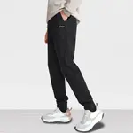 LINING Повседневные брюки унисекс черные - фото 4