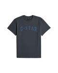 Футболка G-STAR, Night blue - фото