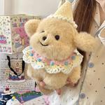 Плюшевая кукла Chubby Puppy высотой 20см/30см DAKUTU - фото 6