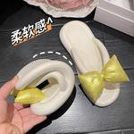 Шлепанцы женские Xmistuo, цвет 8013-1 White - фото 27