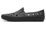 Слипоны Vans Trek Triple Black - фото