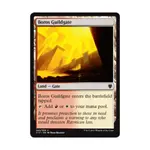 CCG Врата Гильдии Боросов (клавиша), MTG - Commander 2017 - фото