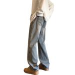 Джинсы Unisex GDRX, синие (стретч) - фото 10