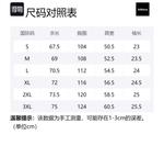 Футболка унисекс Stillslow, абрикосовая - фото 12