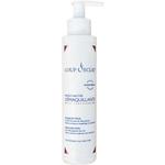 Молочное очищающее масло 200 мл Coup D'Eclat - фото