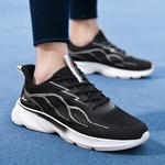 Кроссовки мужские низкие черный Binary - фото 3