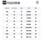 Свитер мужской черный VERSACE - фото 10