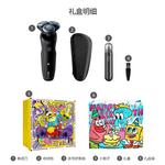 Электробритва PHILIPS - фото 10