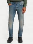 Облегающие джинсы 3301 51001-D875 G-Star Raw, синий - фото