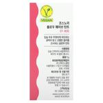 Блеск Cosnori Flow Wave Tint 01 Surfy - фото 3