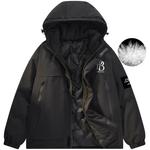 Paddington Bears Унисекс пуховик, Ivory White - фото 10