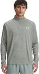 Толстовка Under Armour UA Tech Textured 1/2 Zip - фото