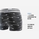 Мужские трусы-боксеры Lee, белый - фото 7