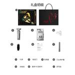 Электробритва Fun - фото 3