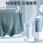 Jeep Мужские боксеры - фото 3