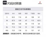 Худи с логотипом Gramicci, серый - фото 2