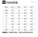 Хлопковая футболка GUCCI, белый - фото 2