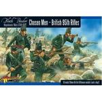 Фигурки British 95Th Rifles (Chosen Men) Warlord Games - фото