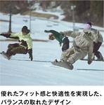 Саломон Ритм Salomon, White - фото 3