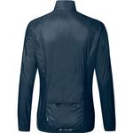 Женская куртка Matera Air Vaude, синий - фото 2