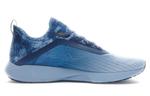 Беговые кроссовки Li-Ning Super Light XVII - фото 2