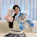 Милый плюшевый трансформер в хаски, высота 20см/30см OUYIN - фото 11