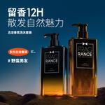 Набор мужской для ухода BLUE MAN - фото 7