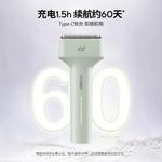 Электробритва COOBO, синий - фото 3