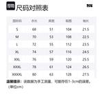 Футболка унисекс без принта, черная, улучшенная ткань - фото 12