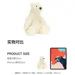 Плюшевая игрушка Hugga Polar Bear JELLYCAT, Polar Bear - фото 3