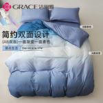 Jie Liya Пододеяльник на простыне, 150x200 см - фото 4