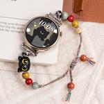 Ремешок Huawei Совместимость Материал бусины 127мм~231мм CHENSONG, Черный котенок+Белый щенок - фото 4