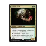 CCG Лотлет Тролль (клавиша R), MTG - Commander 2015 - фото