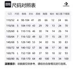 Футболка all star для детей 3-7 лет Converse, белый - фото 2