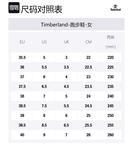 Adley Way Low Lace Up Sneakers 'White' Женские Timberland, Белый Зеленый - фото 6