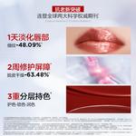 Помады для женщин PERFECT DIARY - фото 9