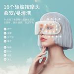 Массажеры для глаз AUX - фото 4