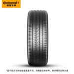 Continental Шины 225/45R17 94W UC7 - фото 4