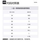 MaxMara Плащ Max Mara Hilde, Brown - фото 2