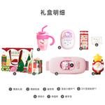 Наборы подарков Hello Kitty Sanrio - фото 8