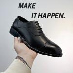 Туфли мужские низкие Shupate, черный - фото 10