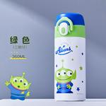 Термостакан Disney, синий - фото 4