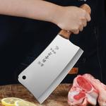 Plys Тяжелый разделочный нож для мяса Bone Chopper - фото 4