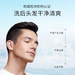 Набор мужской для ухода Simpcare - фото 10