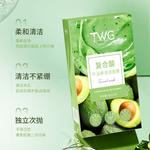 Унисекс маска для лица TWG - фото 4