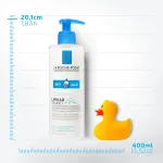 Lipikar Syndet Ap+ Крем для умывания 400 мл La Roche-Posay - фото 4
