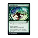 CCG Дикое воззвание (С), MTG - Core Set 2020 - фото